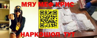 трава Обнинск