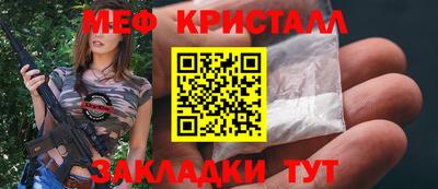 метадон Обь