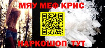 MDMA Premium VHQ Нягань