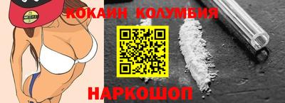 MDMA Premium VHQ Нягань