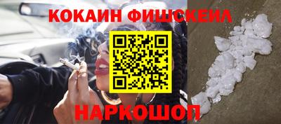 трава Обнинск