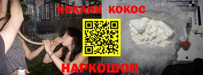 метадон Обь