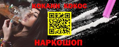 метадон Обь
