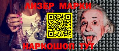 метадон Обь