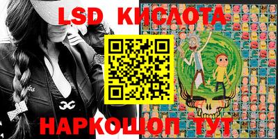MDMA Premium VHQ Нягань