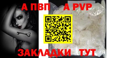 MDMA Premium VHQ Нягань