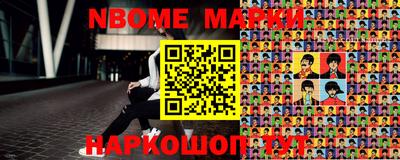 MDMA Premium VHQ Нягань