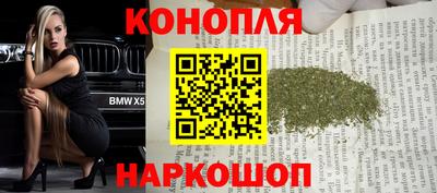 MDMA Premium VHQ Нягань