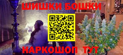 трава Обнинск