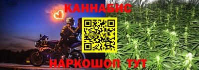 метадон Обь