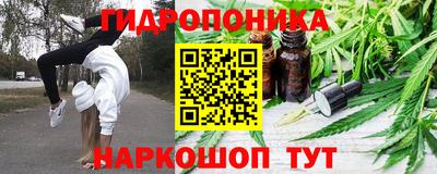 метадон Обь