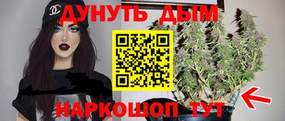 MDMA Premium VHQ Нягань