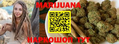 метадон Обь