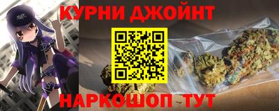 трава Обнинск