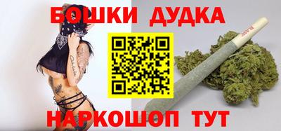 трава Обнинск