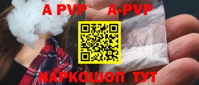 MDMA Premium VHQ Нягань
