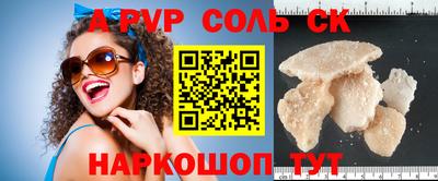 MDMA Premium VHQ Нягань