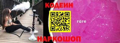 метадон Обь