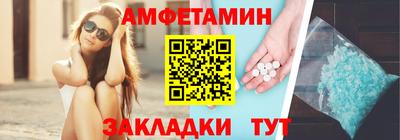 MDMA Premium VHQ Нягань