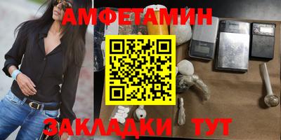MDMA Premium VHQ Нягань