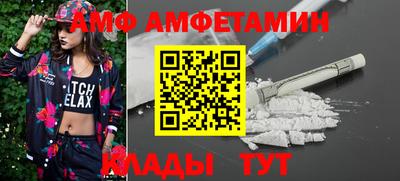 метадон Обь