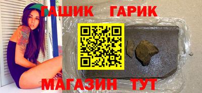 метадон Обь