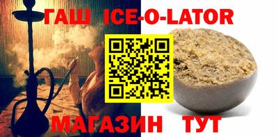 метадон Обь