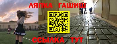 метадон Обь