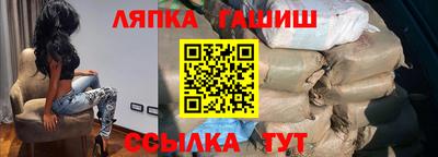 MDMA Premium VHQ Нягань