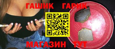трава Обнинск