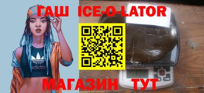 MDMA Premium VHQ Нягань