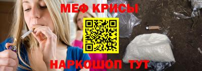 метадон Обь