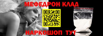 MDMA Premium VHQ Нягань
